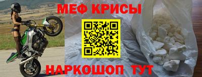 кокаин Донской