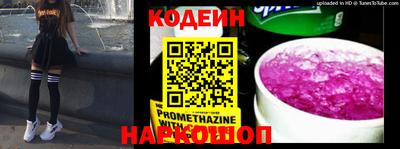 Альфа ПВП Дубна
