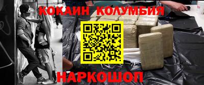 Альфа ПВП Дубна
