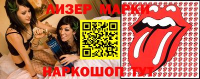 кокаин Донской