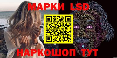 кокаин Донской