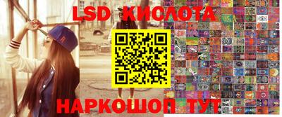 кокаин Донской