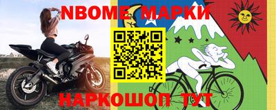 кокаин Донской