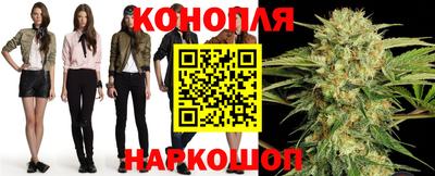 спиды Донецк