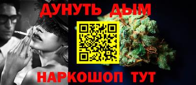 спиды Донецк