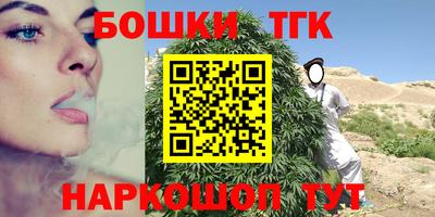 кокаин Донской