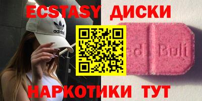 кокаин Донской