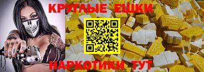Альфа ПВП Дубна