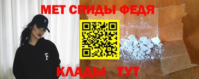 Альфа ПВП Дубна