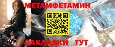 Альфа ПВП Дубна