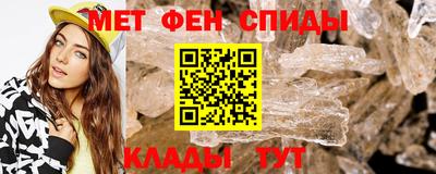 кокаин Донской