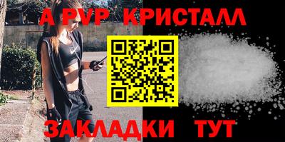 кокаин Донской