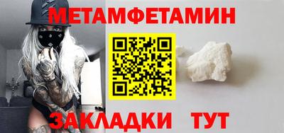 Альфа ПВП Дубна