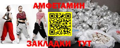 Альфа ПВП Дубна