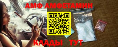 кокаин Донской