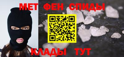 Альфа ПВП Дубна