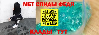 кокаин Донской