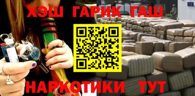 кокаин Донской