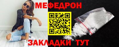 кокаин Донской