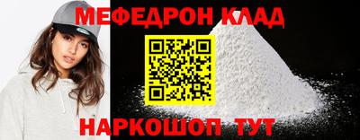 Альфа ПВП Дубна