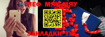 кокаин Донской