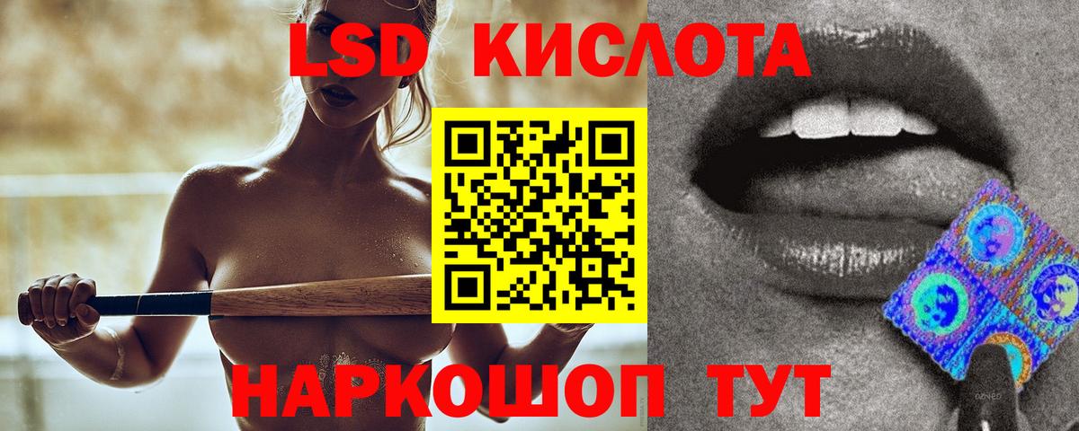  Cocaine Курган